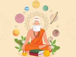 VEDIC ASTROLOGER | HelpyDost